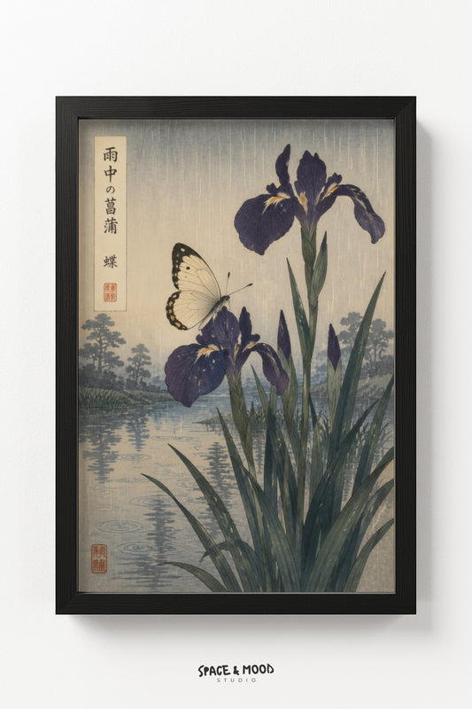 Iris and Butterfly
