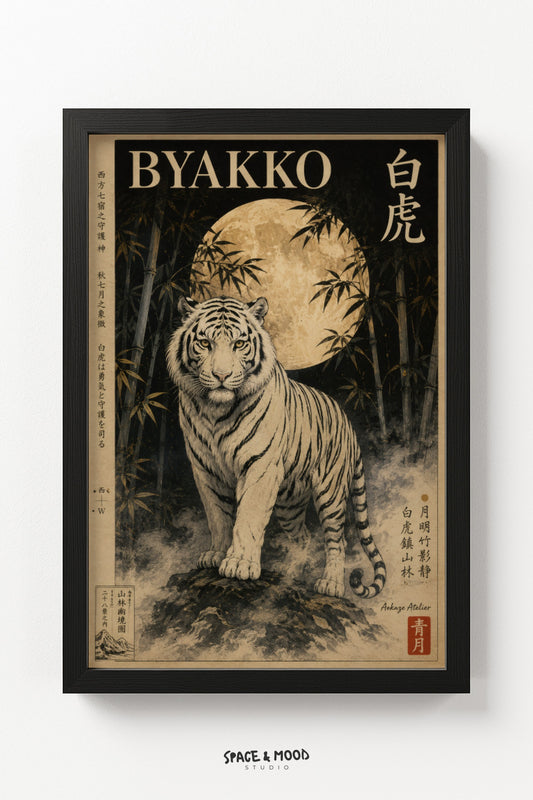 Tiger Byakko Vintage