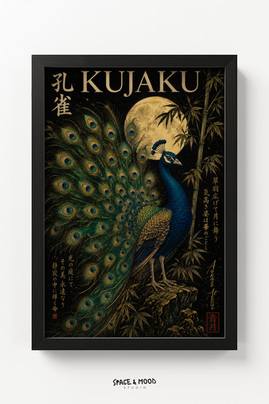 Peacock Kujaku
