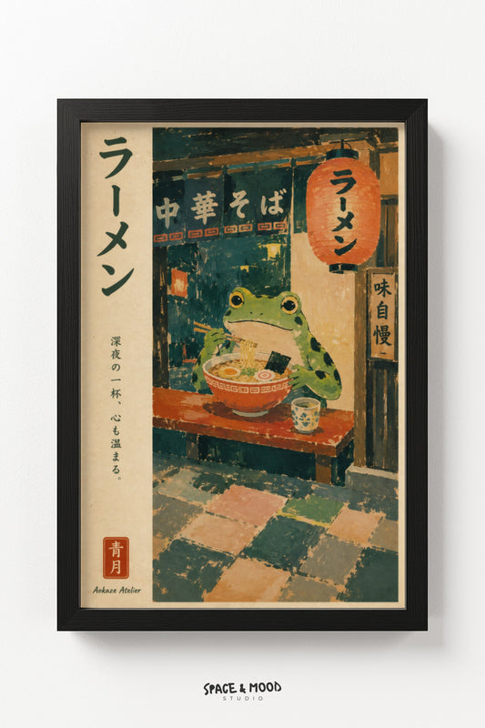 Frog Ramen Shop II