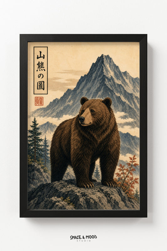 Brown Bear Mountain