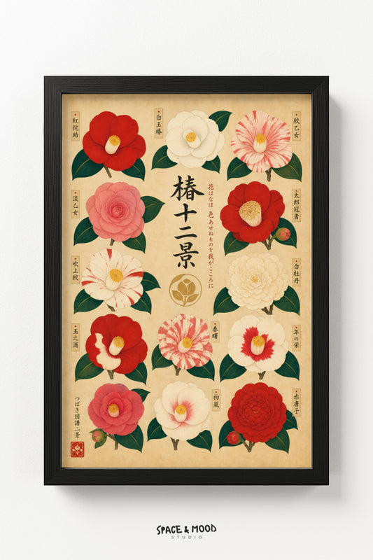 Camellia Chart Twelve II
