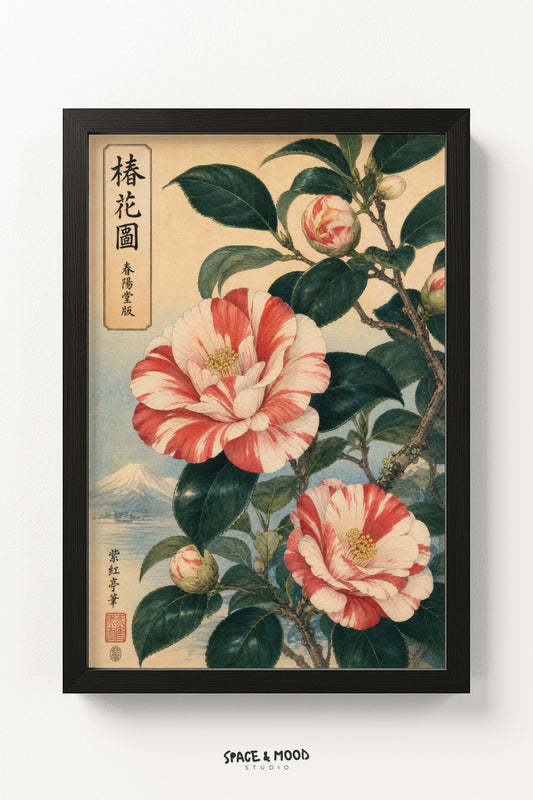 Camellia Blossom Mountain