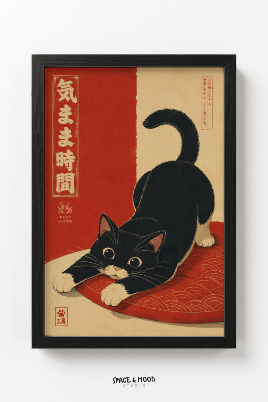 Tuxedo Cat Playing