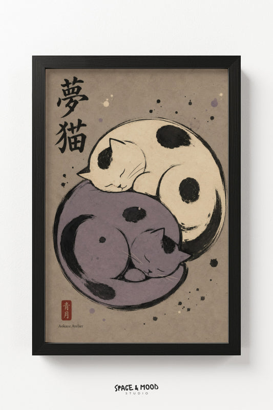 Yin Yang Cats