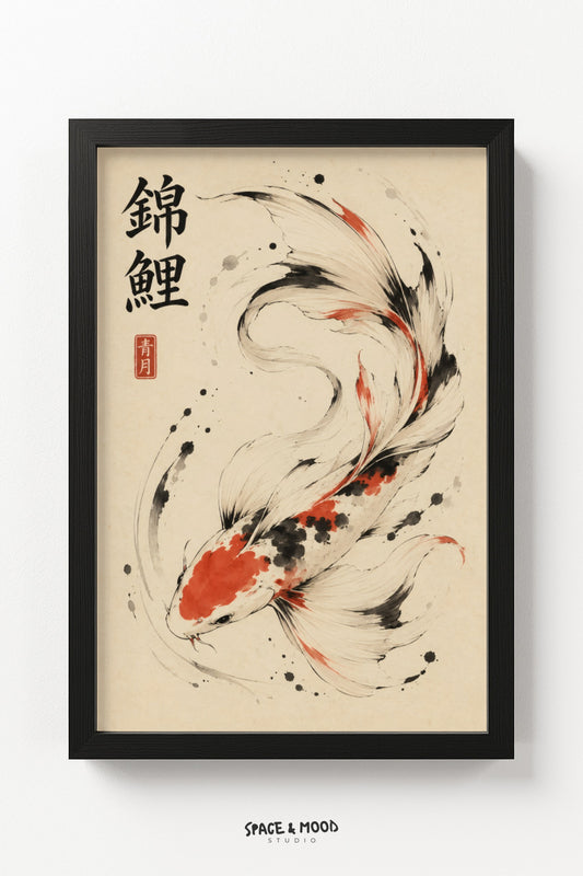 Koi Fish Ink Swirl