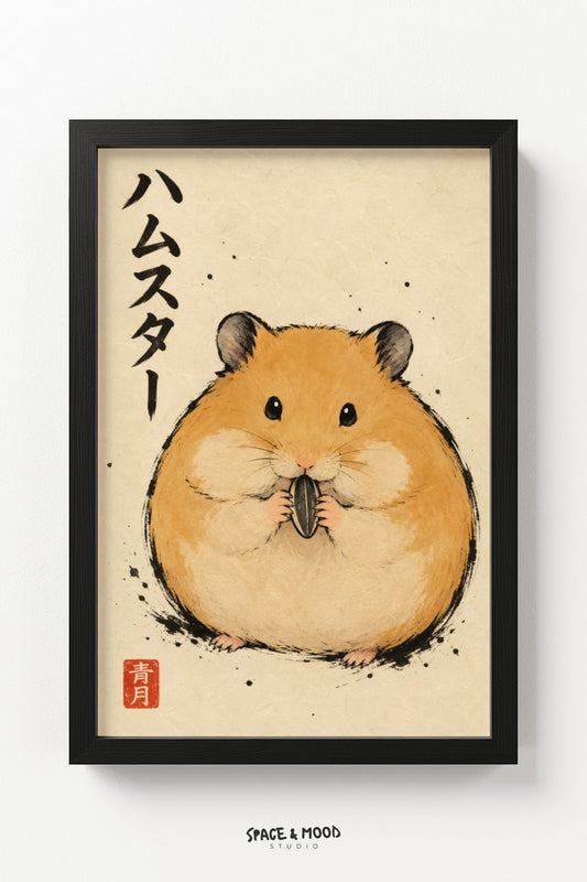 Round Hamster