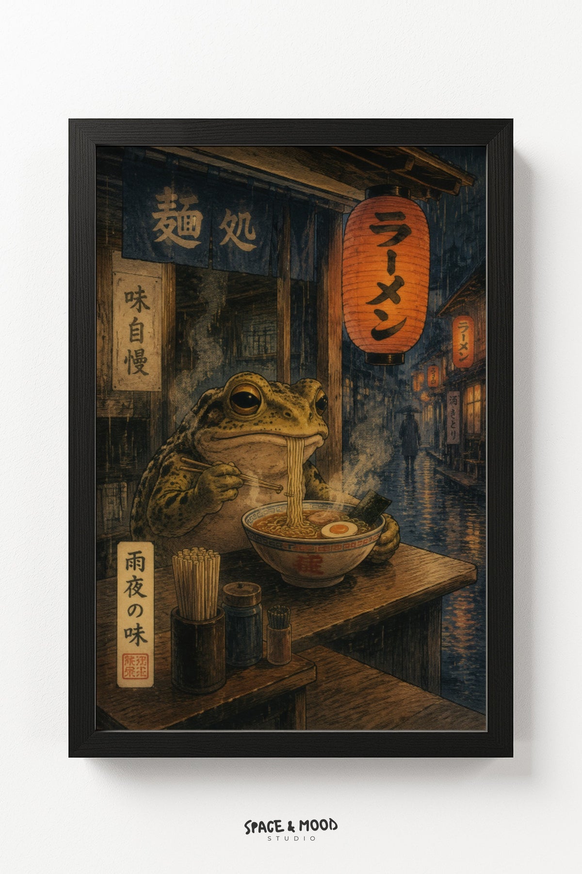 Frog Ramen Shop