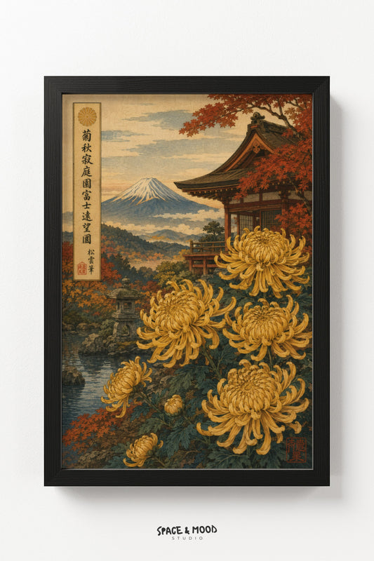 Chrysanthemum Temple