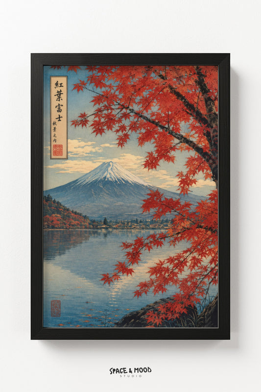 Red Maple Fuji