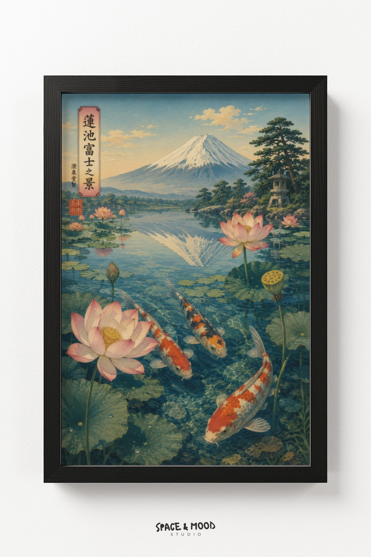 Koi Lotus Fuji