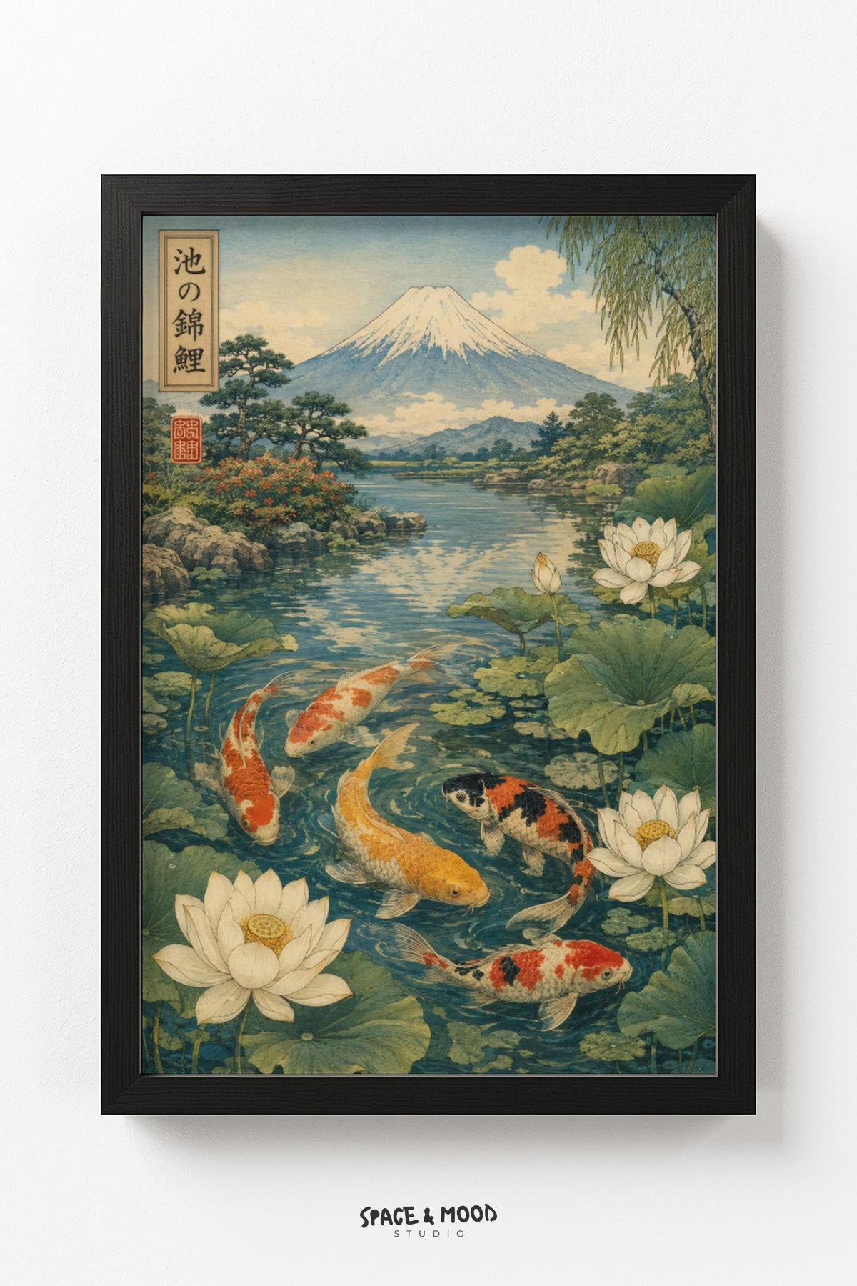 Koi Lotus Fuji II