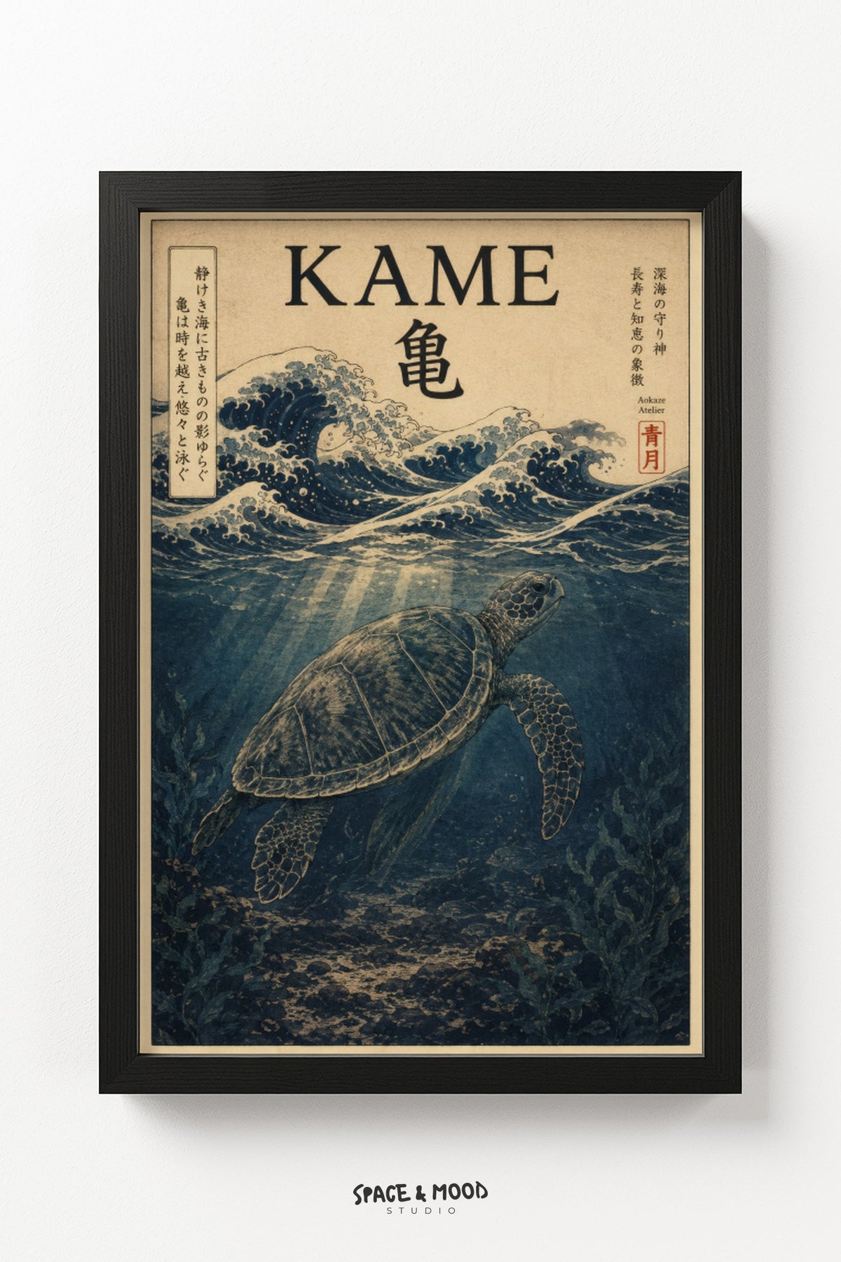 Sea Turtle Ocean