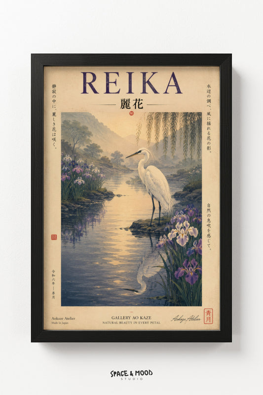 Reika Heron Poster