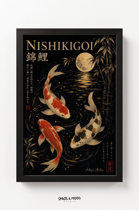 Koi Fish Night II