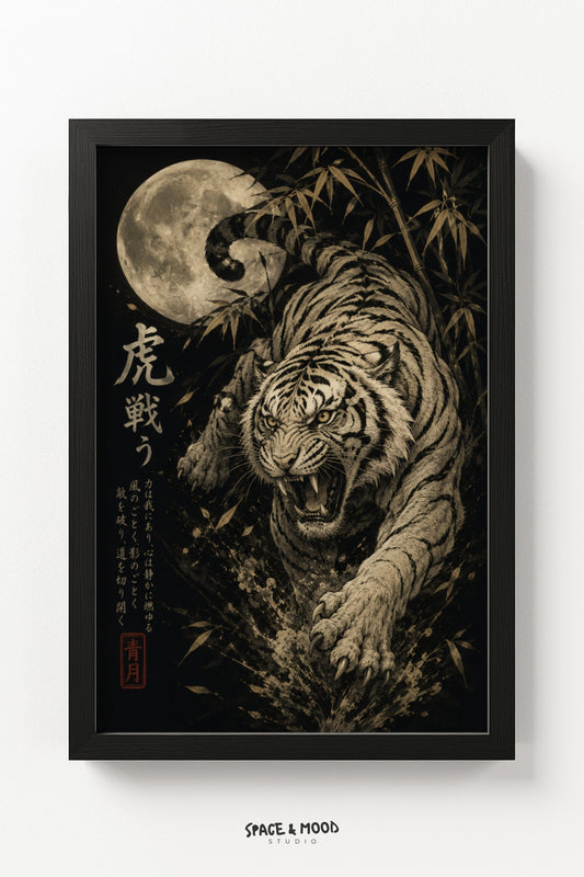 White Tiger Moon