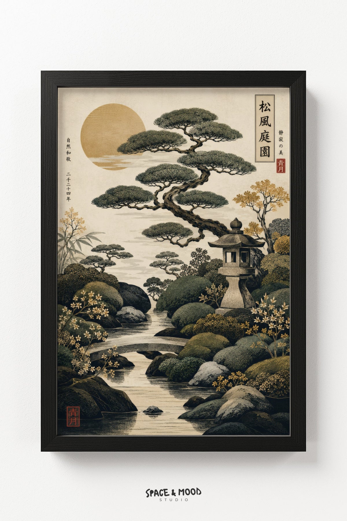 Bonsai Garden