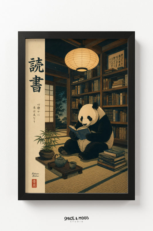Panda Reading Library