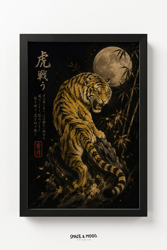 Tiger Moon Battle