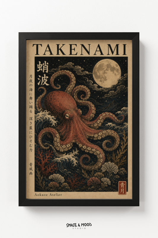 Takenami Octopus
