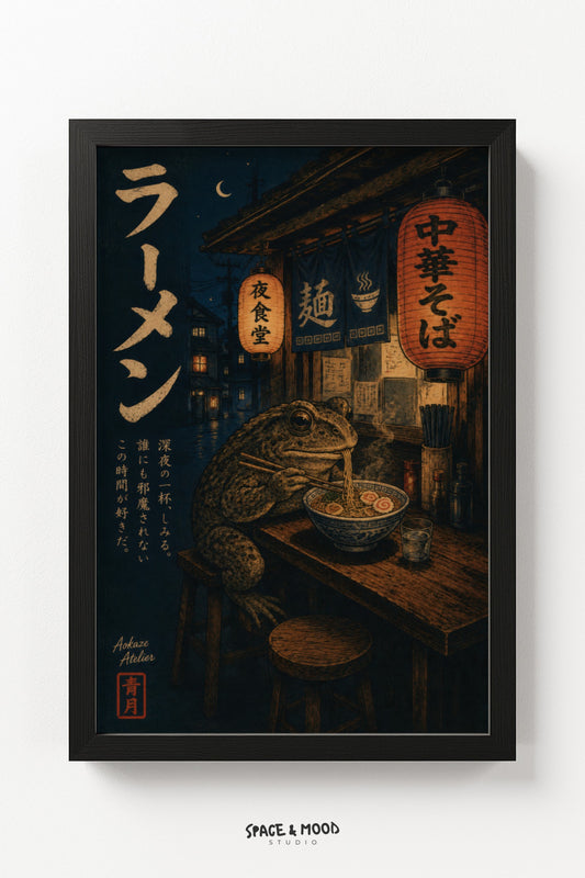 Frog Ramen Night II