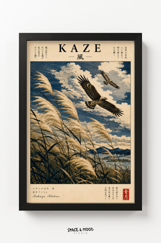 Eagle Wind Grass