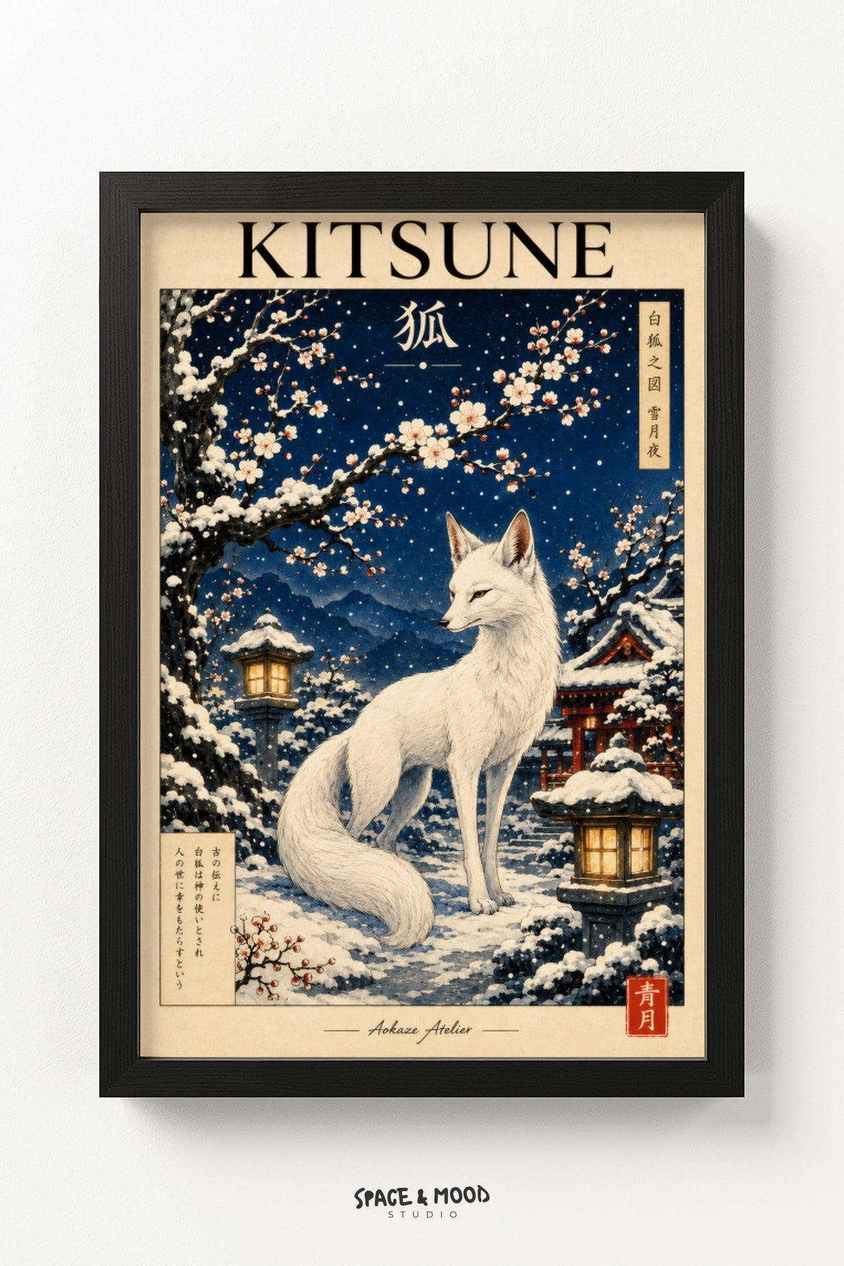 Kitsune Winter Fox