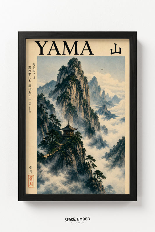 Yama Mountain Mist