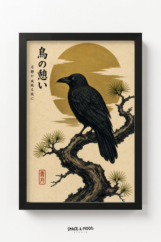 Raven Pine Branch