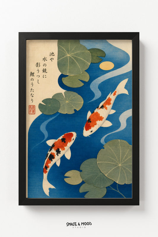 Koi Pond Lily Pads