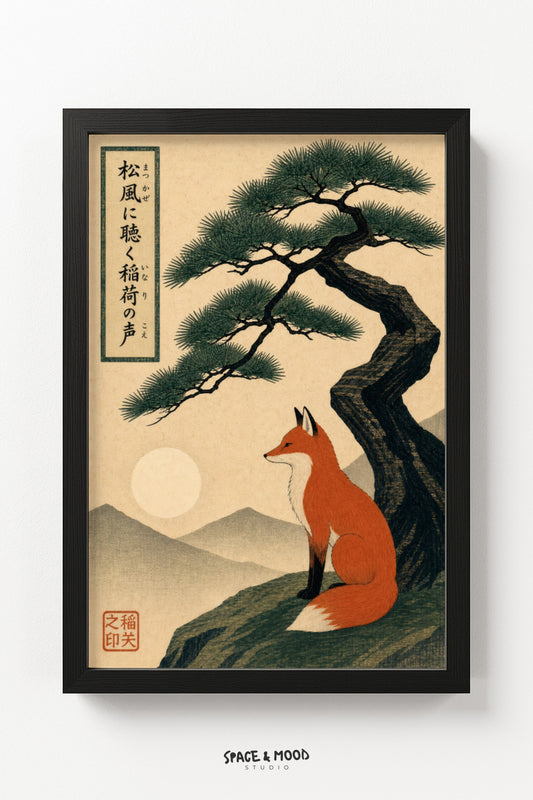 Fox Under Pine