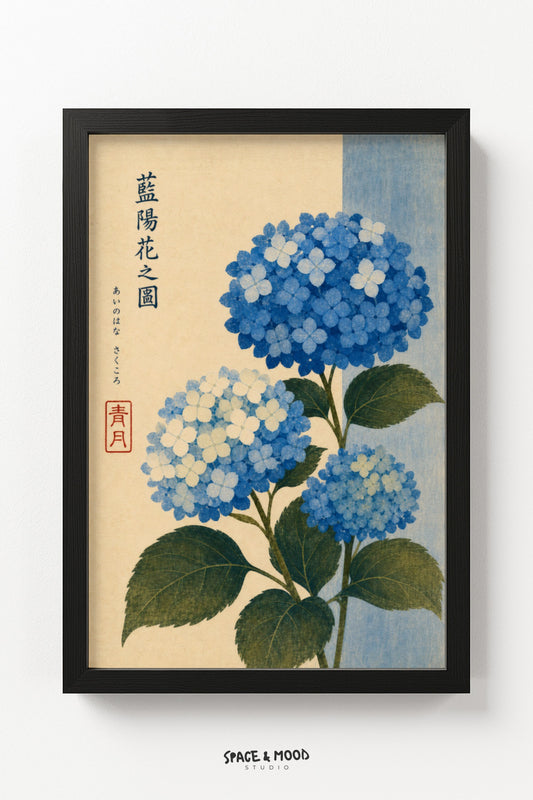 Blue Hydrangea