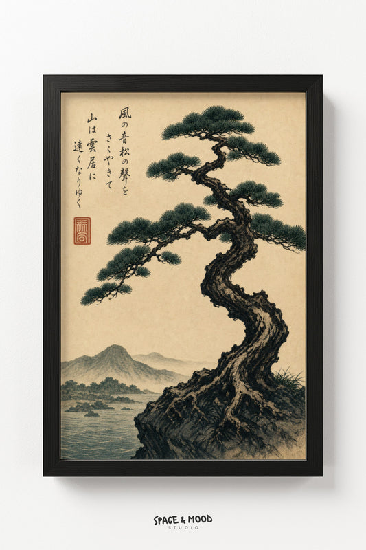 Bonsai Pine Cliff