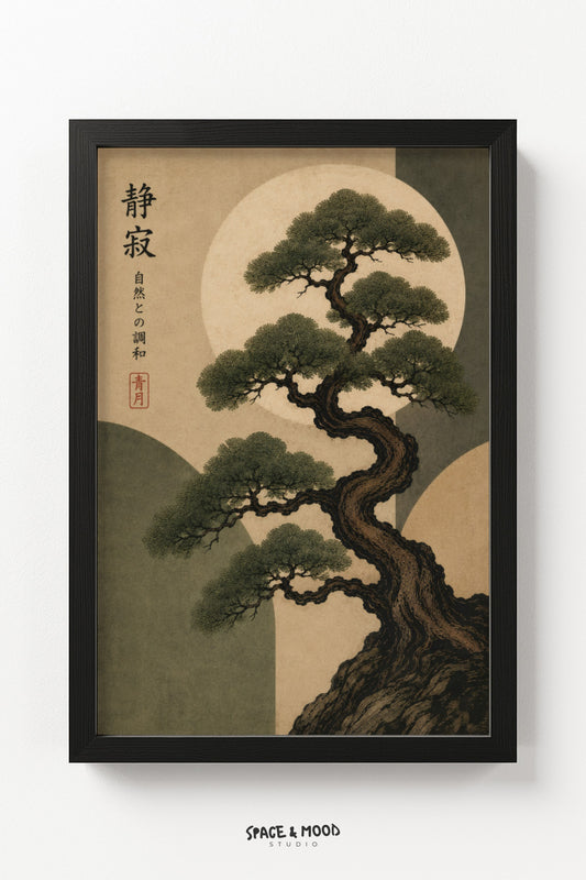 Pine Tree Moon Green