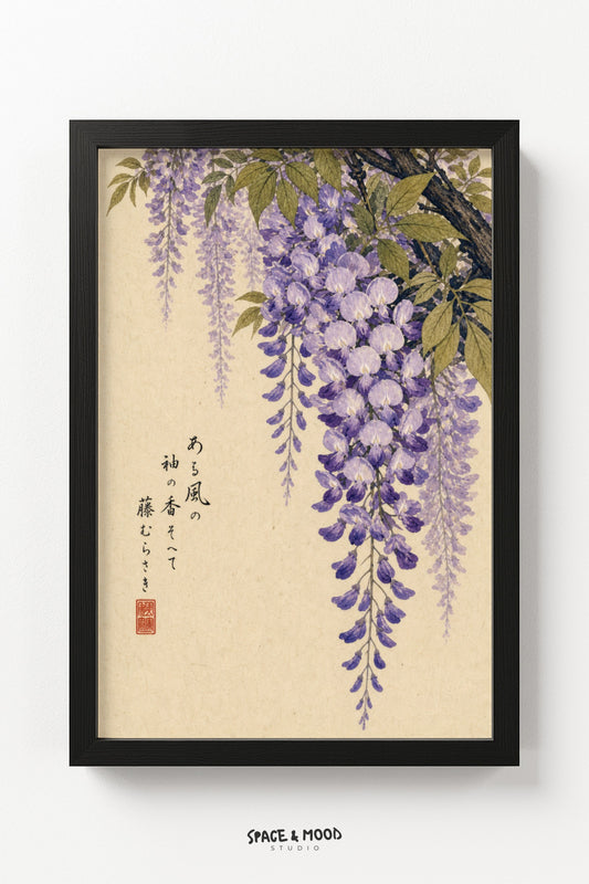 Wisteria Cascade