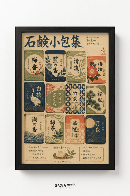 Vintage Soap Labels