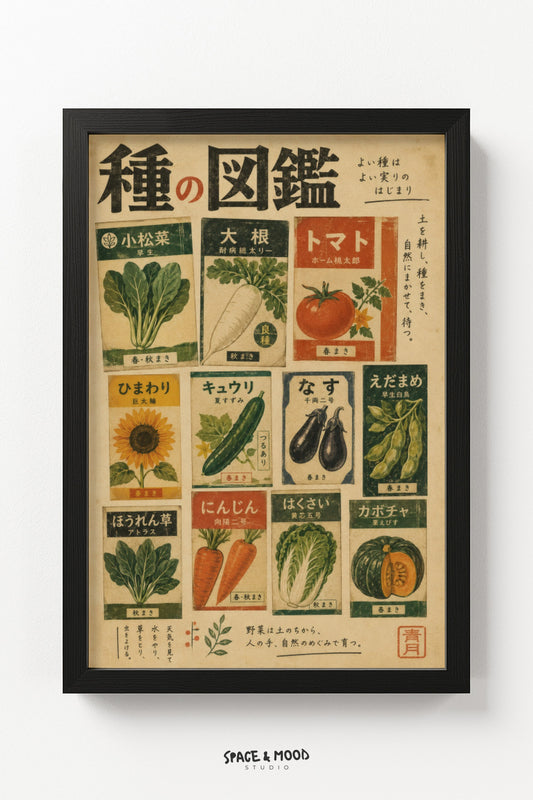 Vintage Seed Packets
