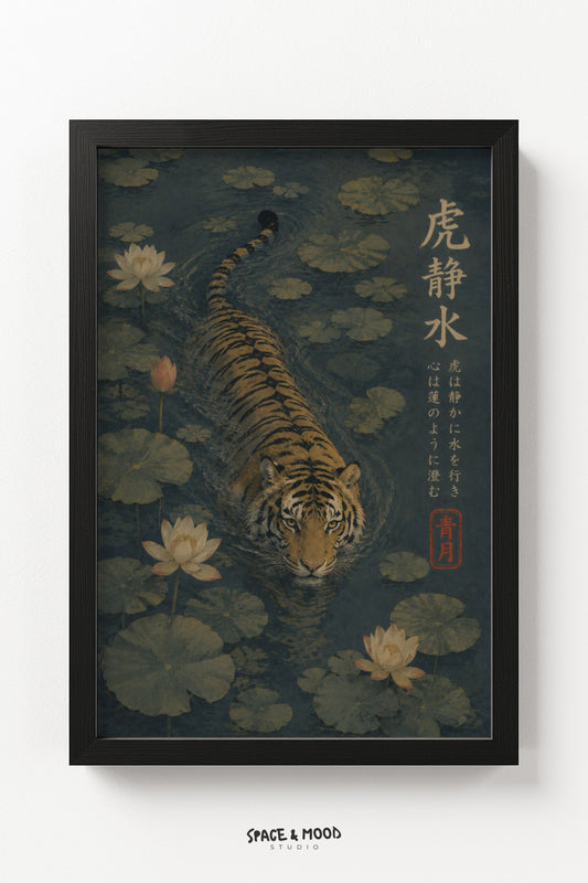 Tiger Lotus Pond