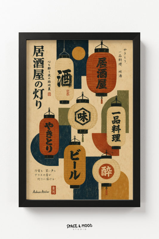 Izakaya Lanterns