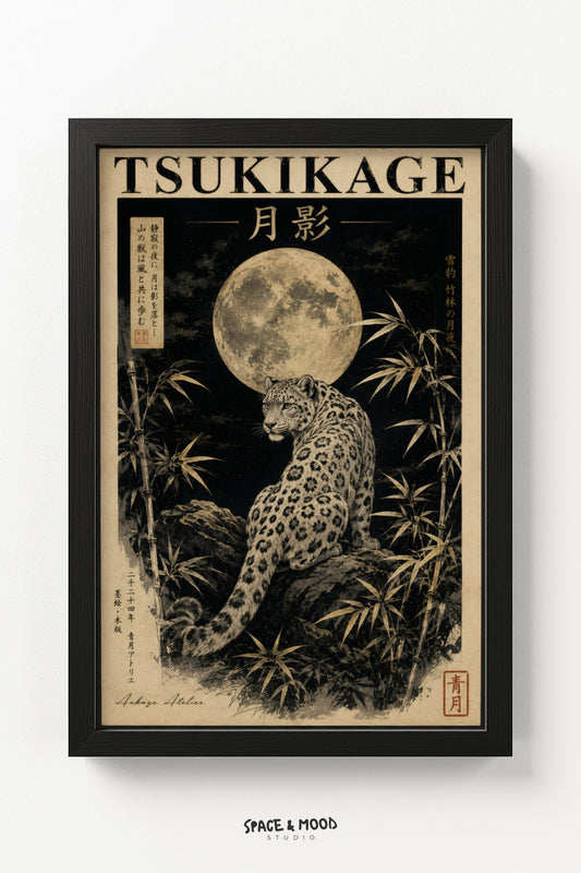 Tsukikage Leopard Moon