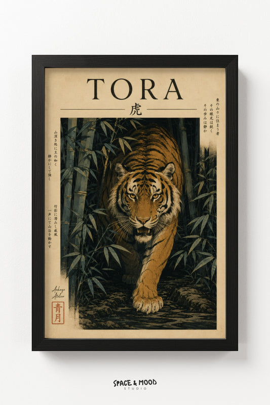 Tora Tiger Bamboo