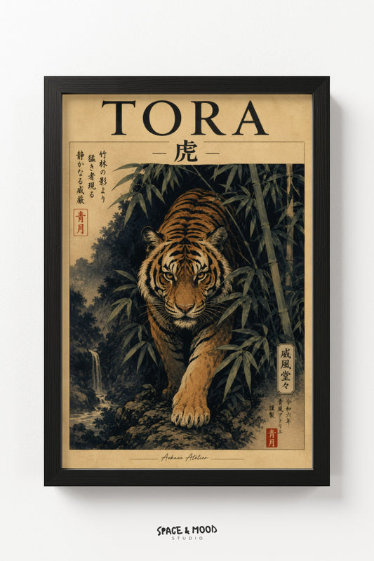 Tora Tiger Bamboo II