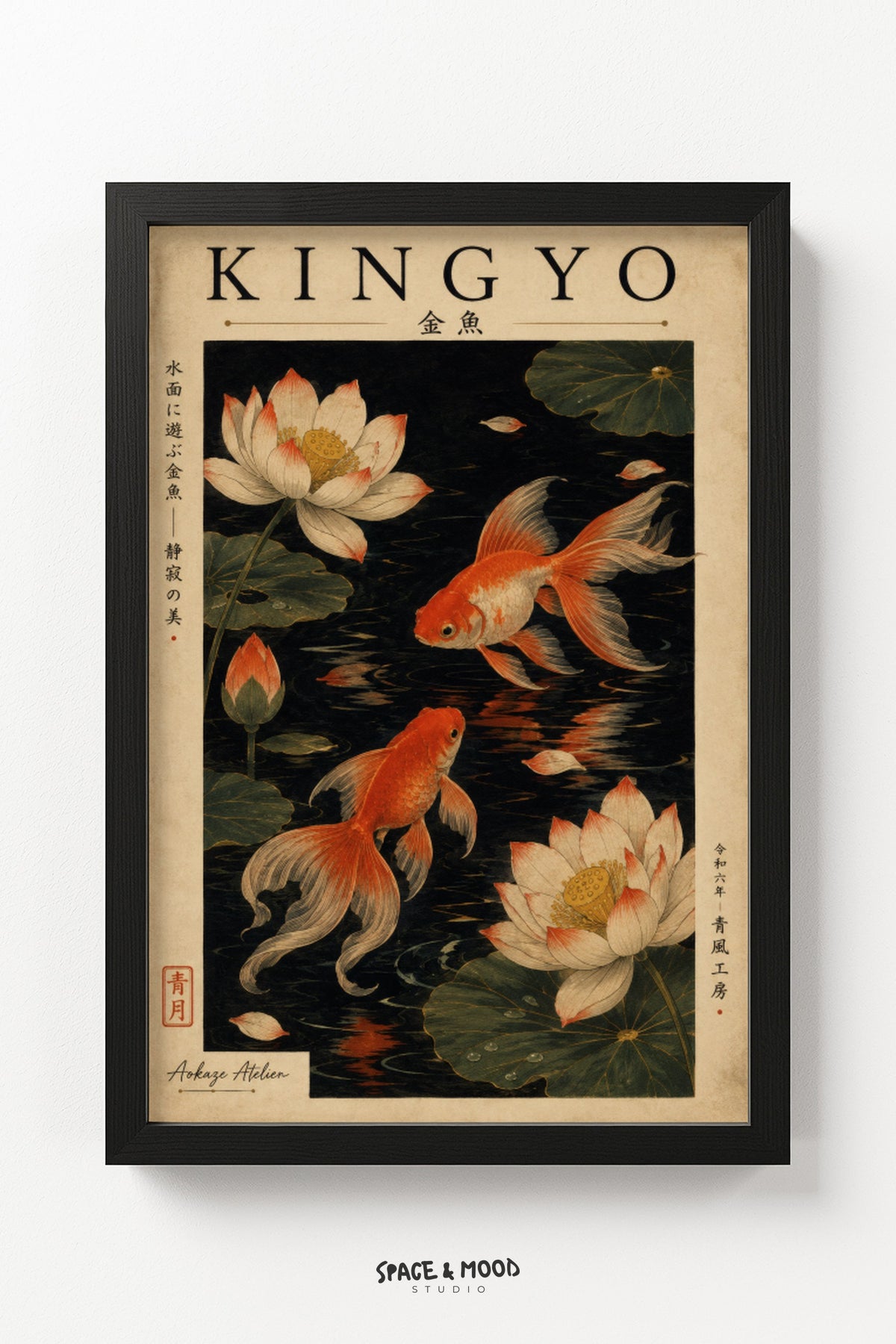 Kingyo Goldfish Lotus