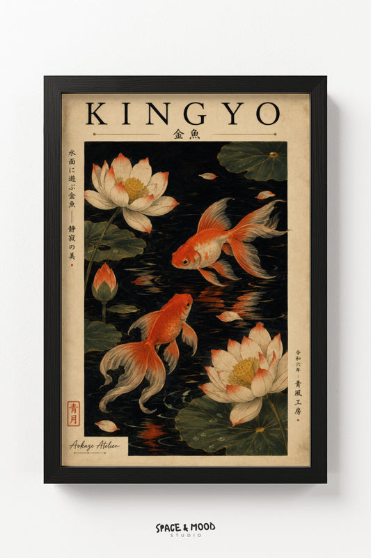 Kingyo Goldfish Lotus