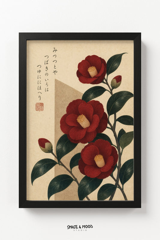 Red Camellia Bloom