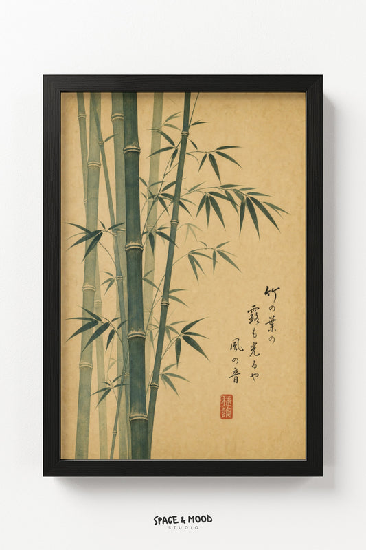 Bamboo Stalks Sepia