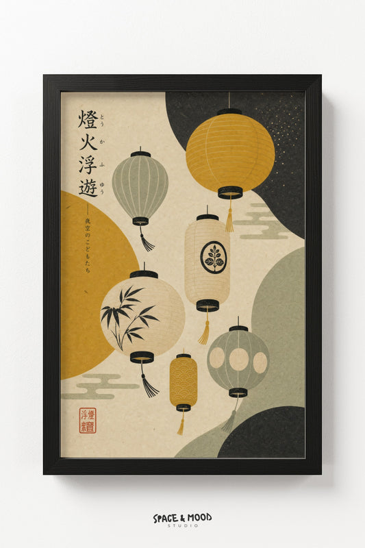Floating Lanterns Bamboo