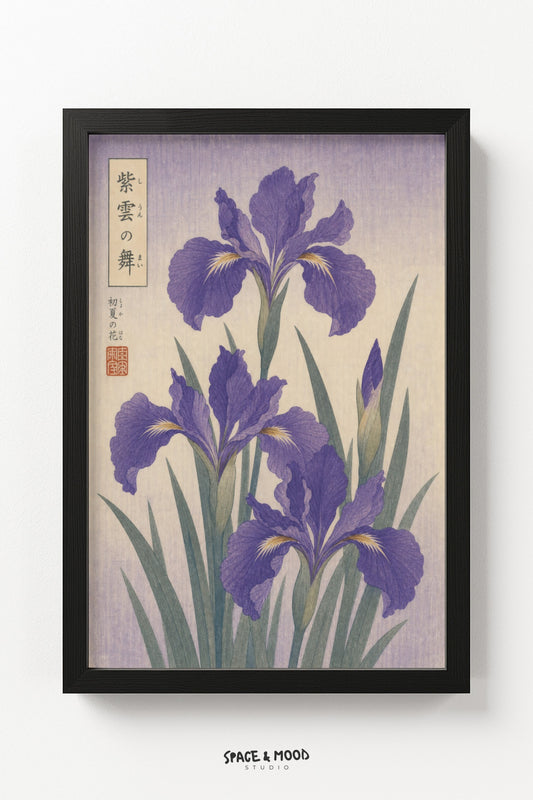 Purple Iris Bloom