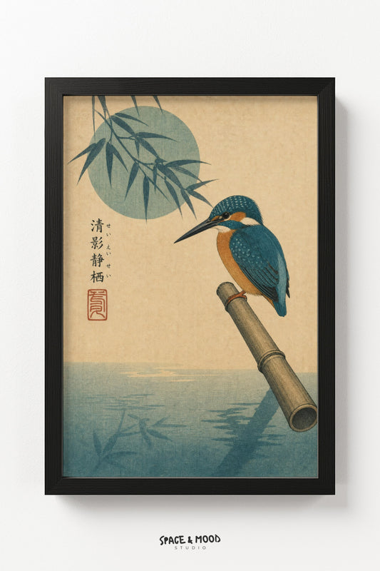 Kingfisher on Bamboo