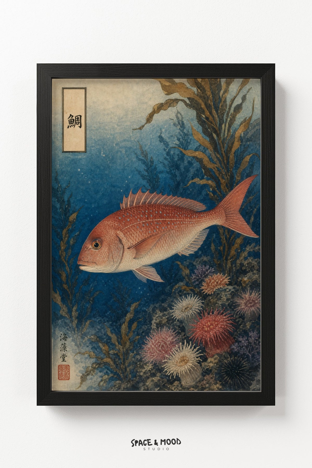 Red Snapper Reef